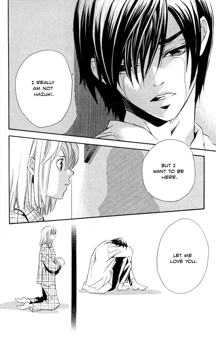 Read Gekka no Kimi chapter 24 image 3 on Lezhin
