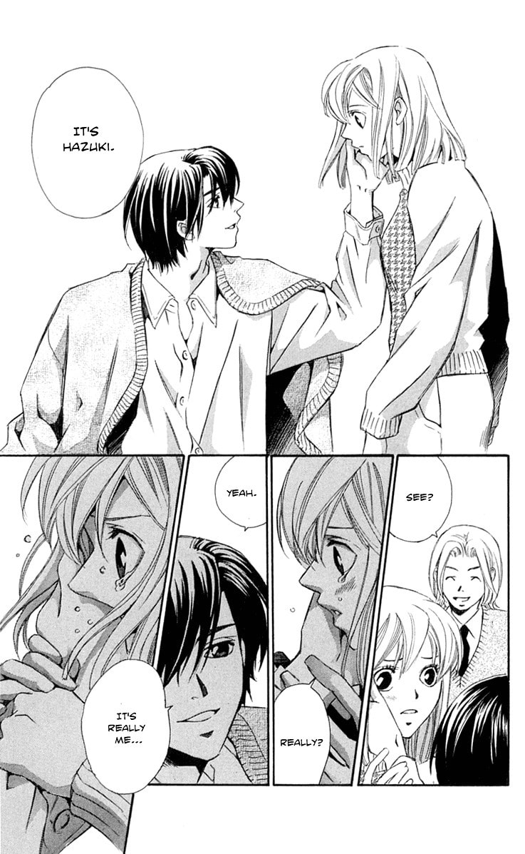 Read Gekka no Kimi chapter 24 image 31 on Lezhin
