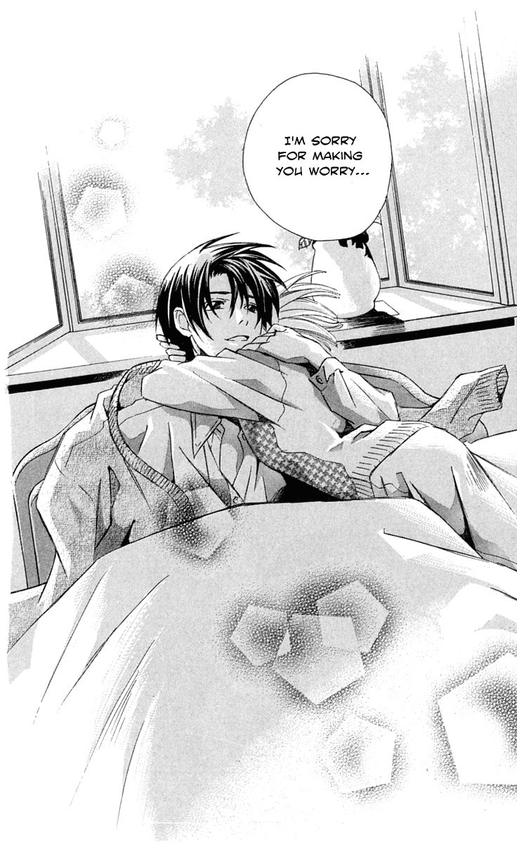 Read Gekka no Kimi chapter 24 image 32 on Lezhin
