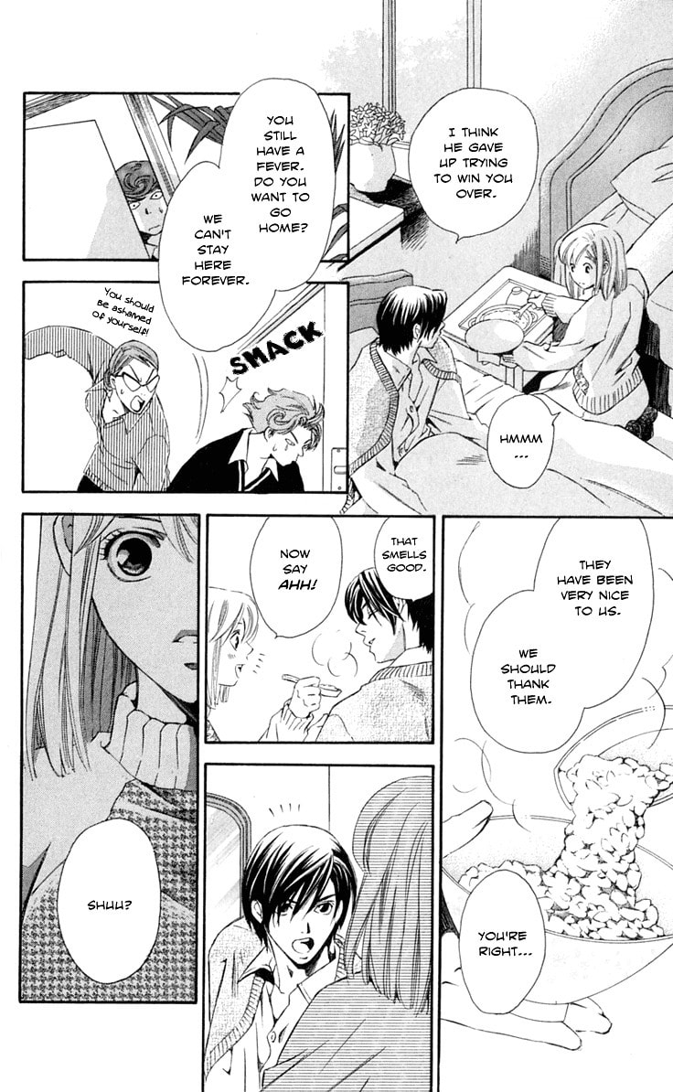 Read Gekka no Kimi chapter 24 image 34 on Lezhin