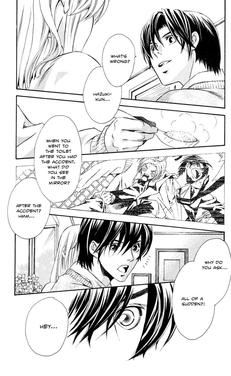 Read Gekka no Kimi chapter 24 image 35 on Lezhin