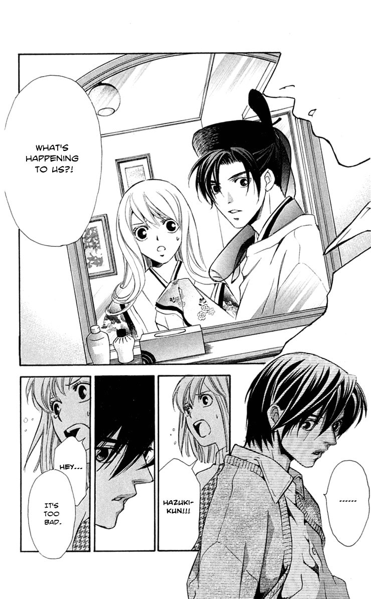 Read Gekka no Kimi chapter 24 image 36 on Lezhin