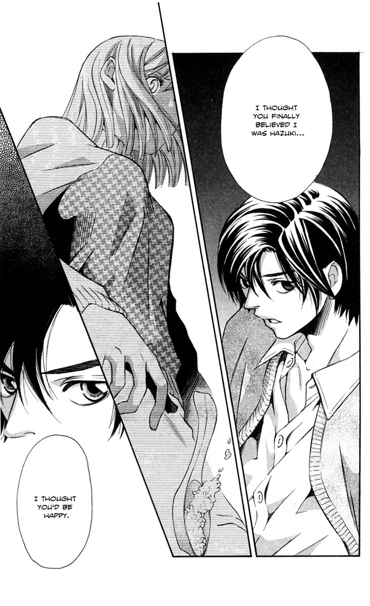 Read Gekka no Kimi chapter 24 image 37 on Lezhin
