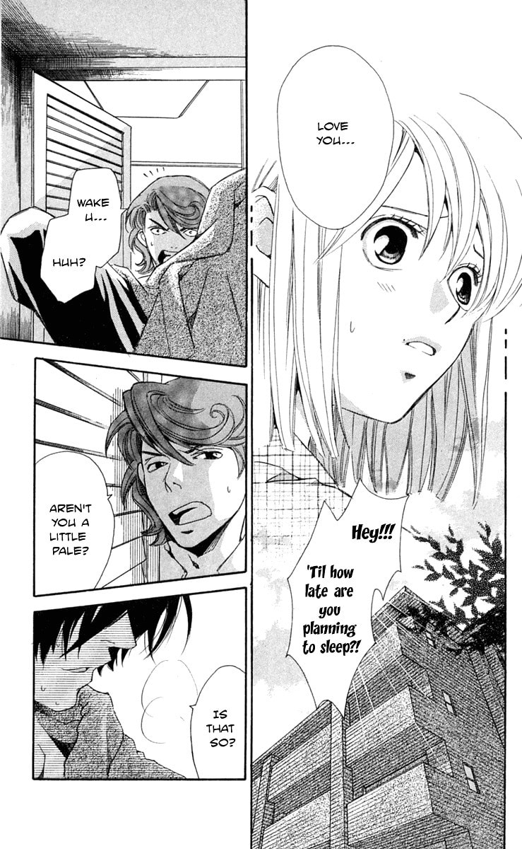 Read Gekka no Kimi chapter 24 image 4 on Lezhin