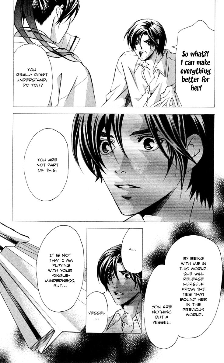 Read Gekka no Kimi chapter 24 image 41 on Lezhin