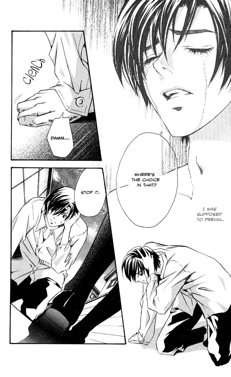 Read Gekka no Kimi chapter 24 image 44 on Lezhin