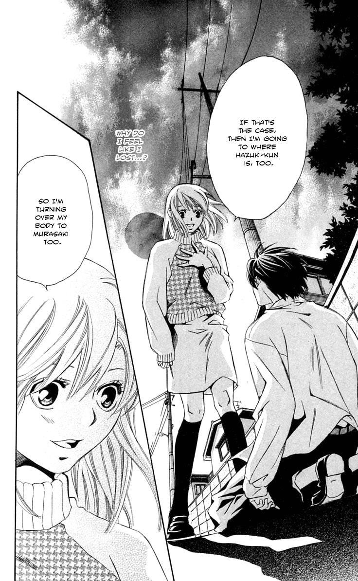 Read Gekka no Kimi chapter 24 image 46 on Lezhin