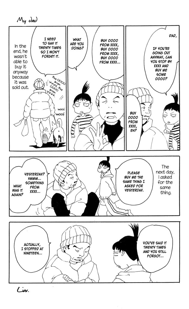 Read Gekka no Kimi chapter 24 image 48 on Lezhin
