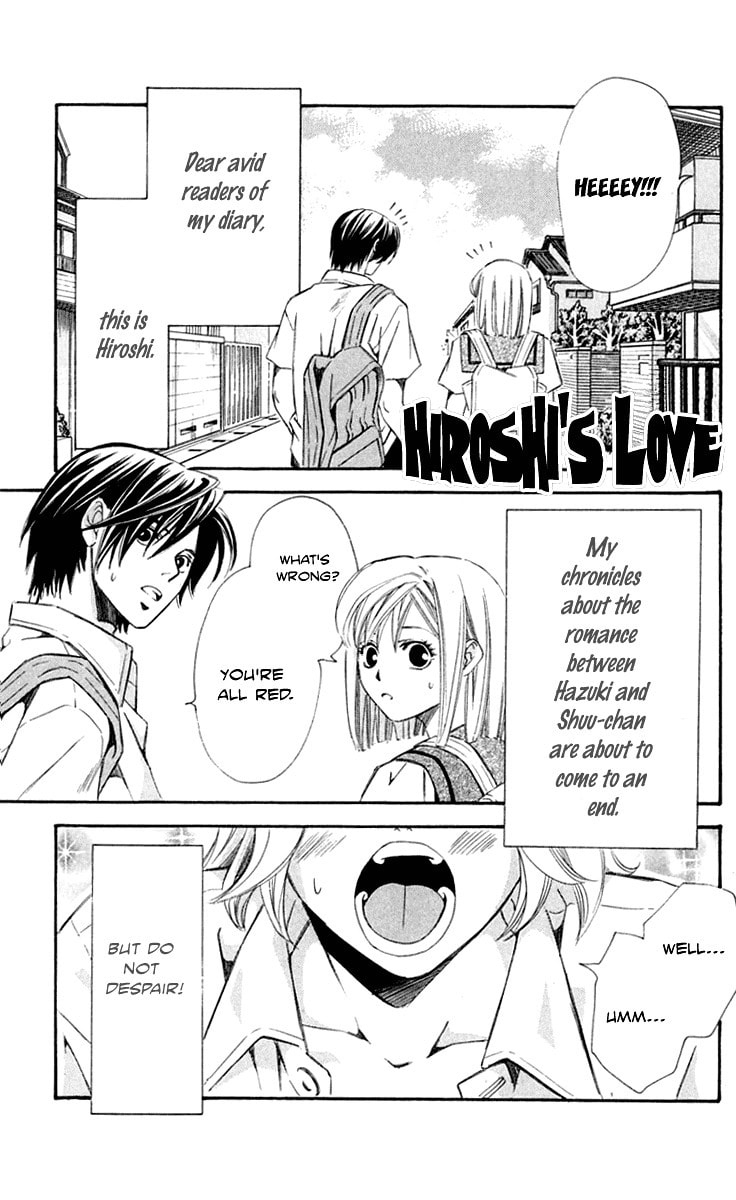 Read Gekka no Kimi chapter 24 image 49 on Lezhin