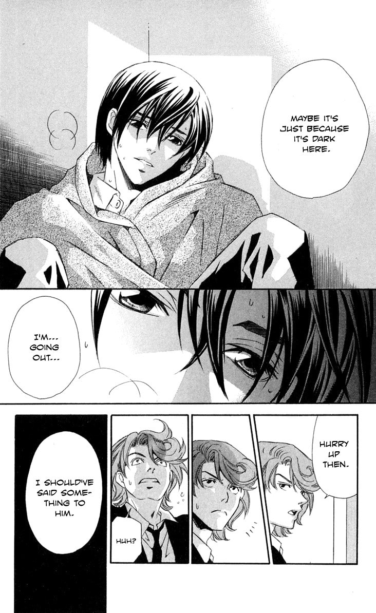 Read Gekka no Kimi chapter 24 image 5 on Lezhin