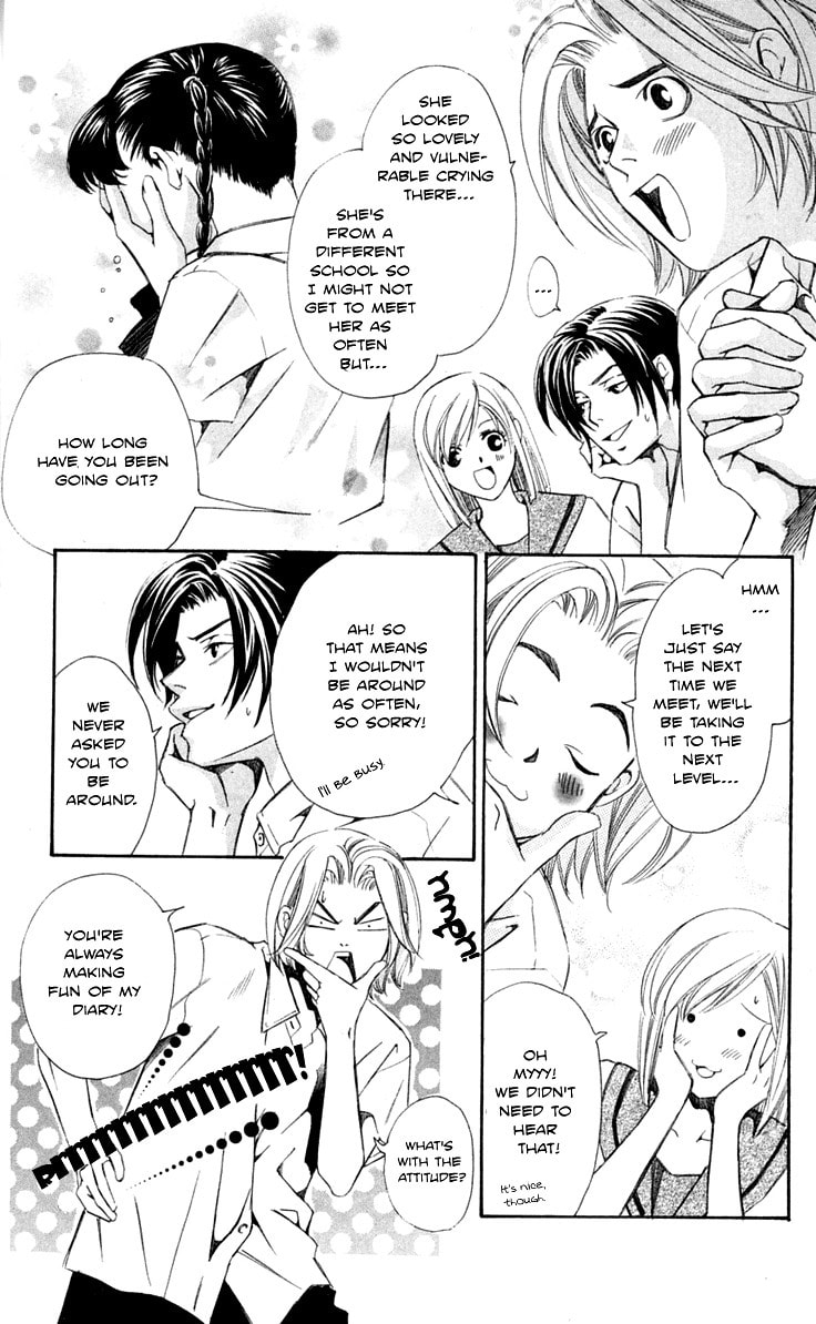 Read Gekka no Kimi chapter 24 image 51 on Lezhin