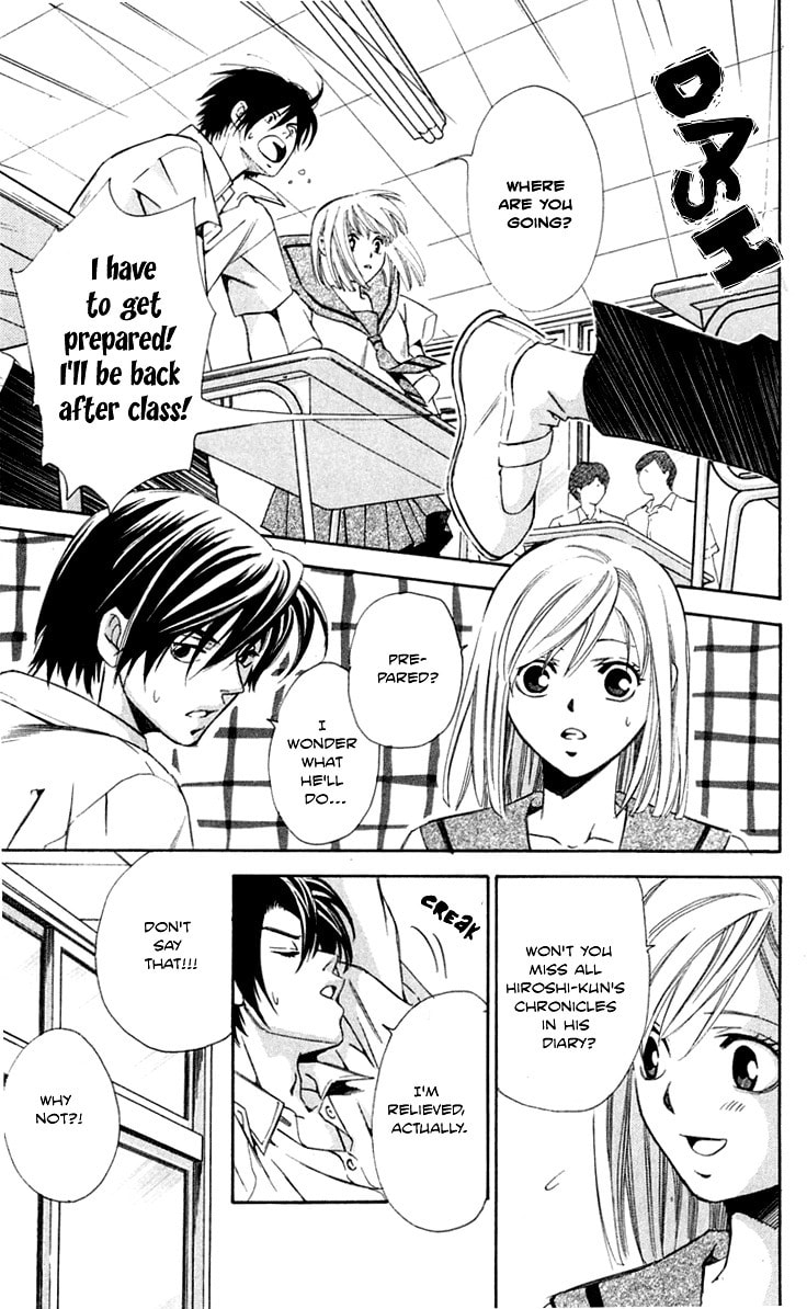 Read Gekka no Kimi chapter 24 image 53 on Lezhin