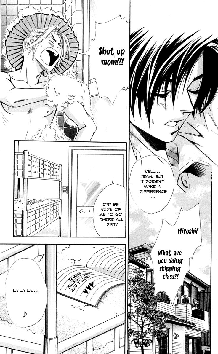 Read Gekka no Kimi chapter 24 image 55 on Lezhin