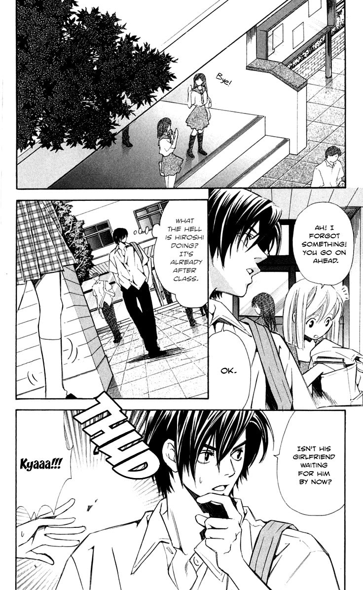 Read Gekka no Kimi chapter 24 image 56 on Lezhin