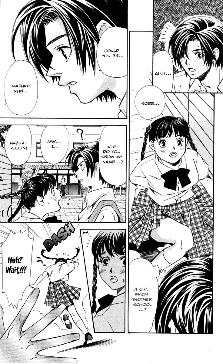Read Gekka no Kimi chapter 24 image 57 on Lezhin