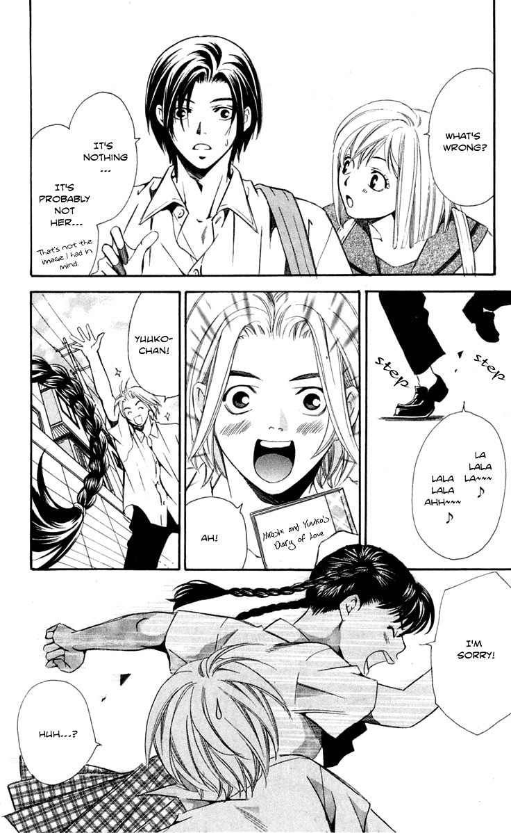 Read Gekka no Kimi chapter 24 image 58 on Lezhin