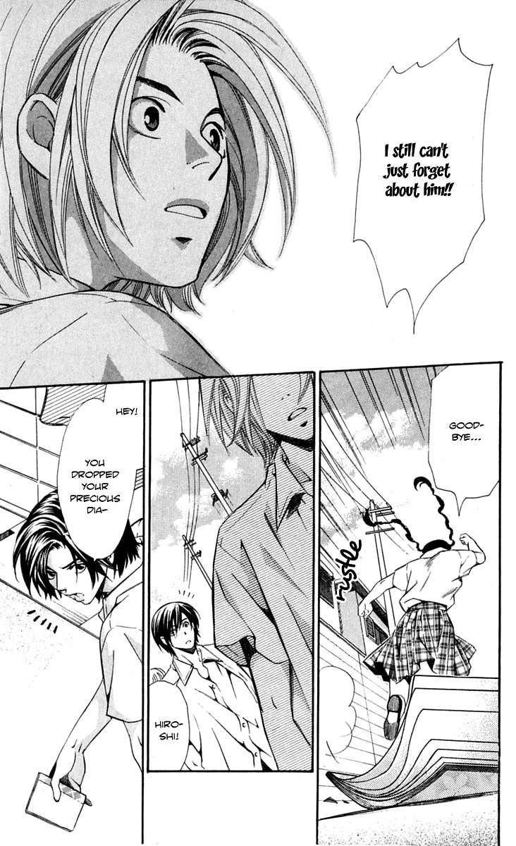 Read Gekka no Kimi chapter 24 image 59 on Lezhin