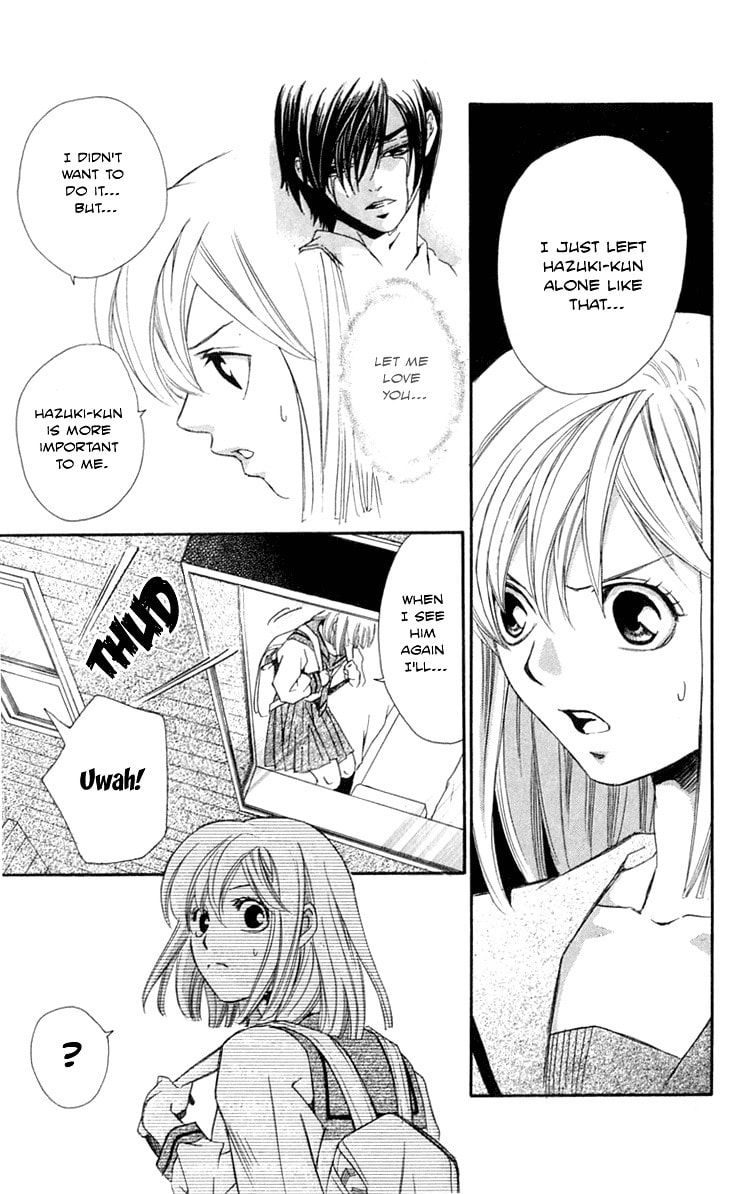 Read Gekka no Kimi chapter 24 image 6 on Lezhin