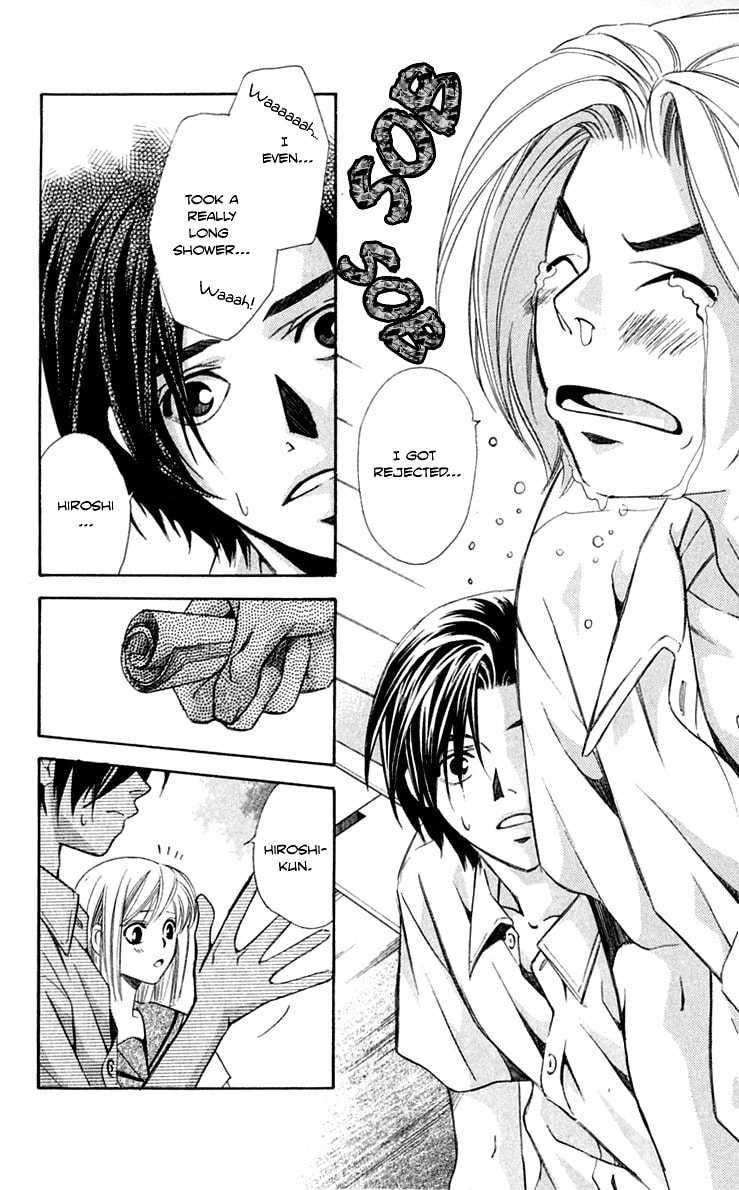 Read Gekka no Kimi chapter 24 image 60 on Lezhin