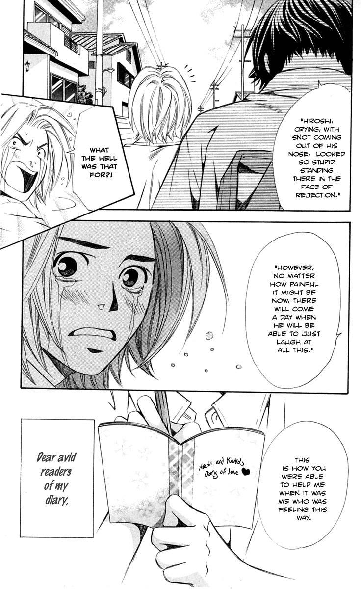 Read Gekka no Kimi chapter 24 image 61 on Lezhin