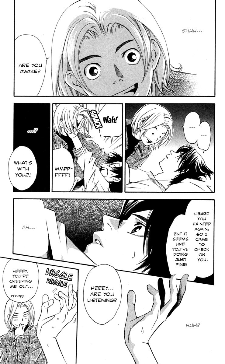 Read Gekka no Kimi chapter 25 image 10 on Lezhin