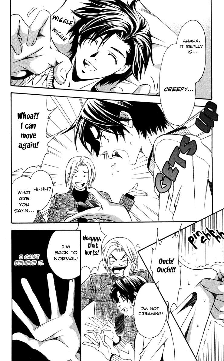 Read Gekka no Kimi chapter 25 image 11 on Lezhin