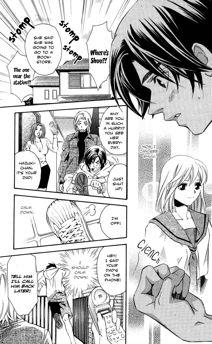Read Gekka no Kimi chapter 25 image 12 on Lezhin