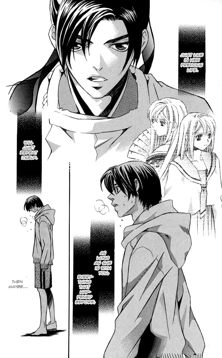 Read Gekka no Kimi chapter 25 image 16 on Lezhin