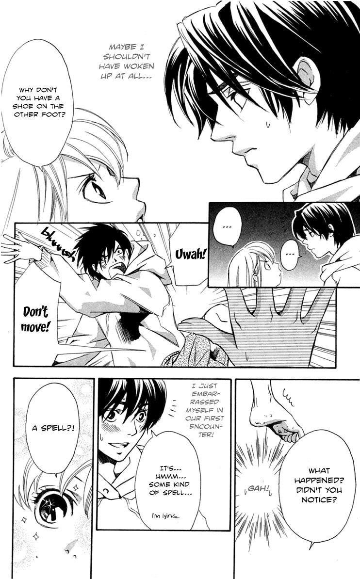 Read Gekka no Kimi chapter 25 image 17 on Lezhin