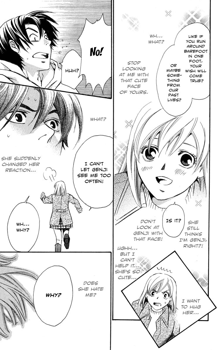 Read Gekka no Kimi chapter 25 image 18 on Lezhin