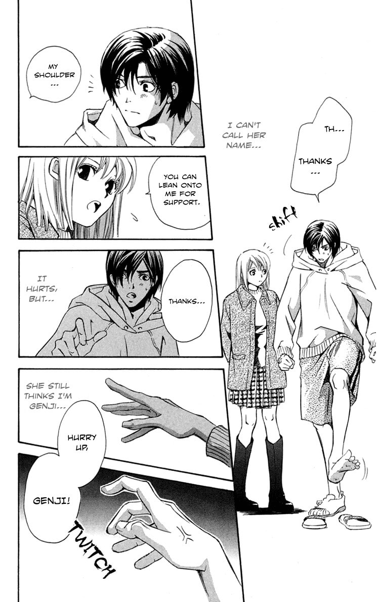 Read Gekka no Kimi chapter 25 image 21 on Lezhin