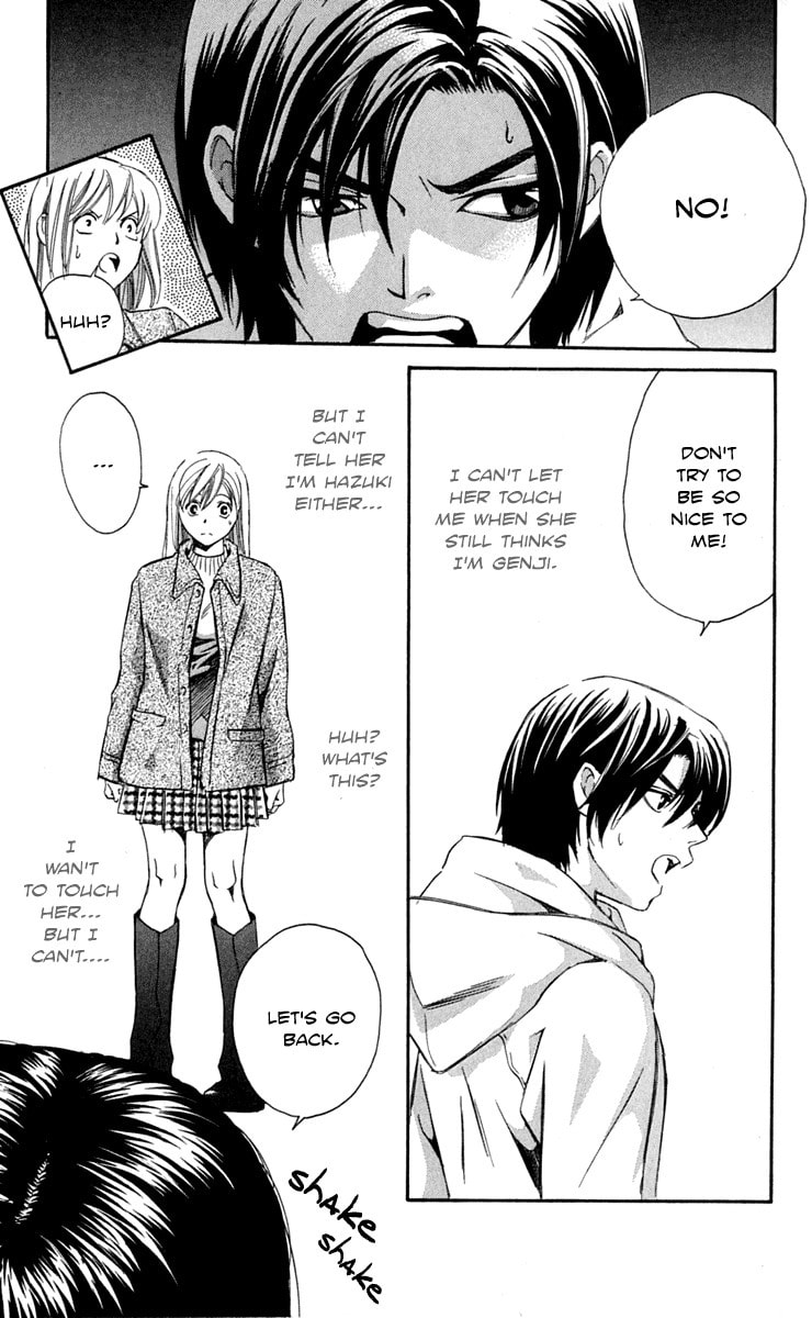 Read Gekka no Kimi chapter 25 image 22 on Lezhin