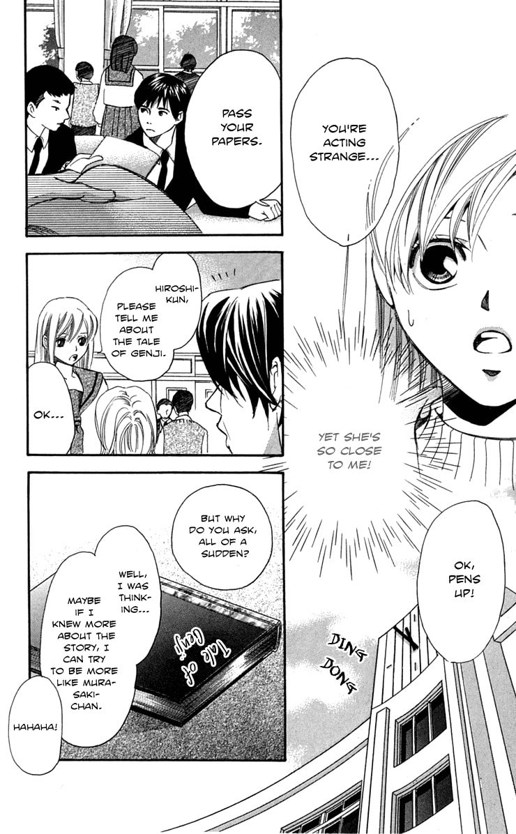 Read Gekka no Kimi chapter 25 image 23 on Lezhin