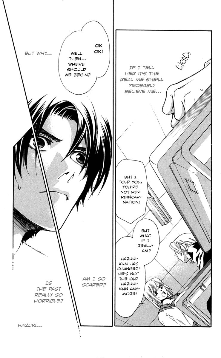 Read Gekka no Kimi chapter 25 image 24 on Lezhin