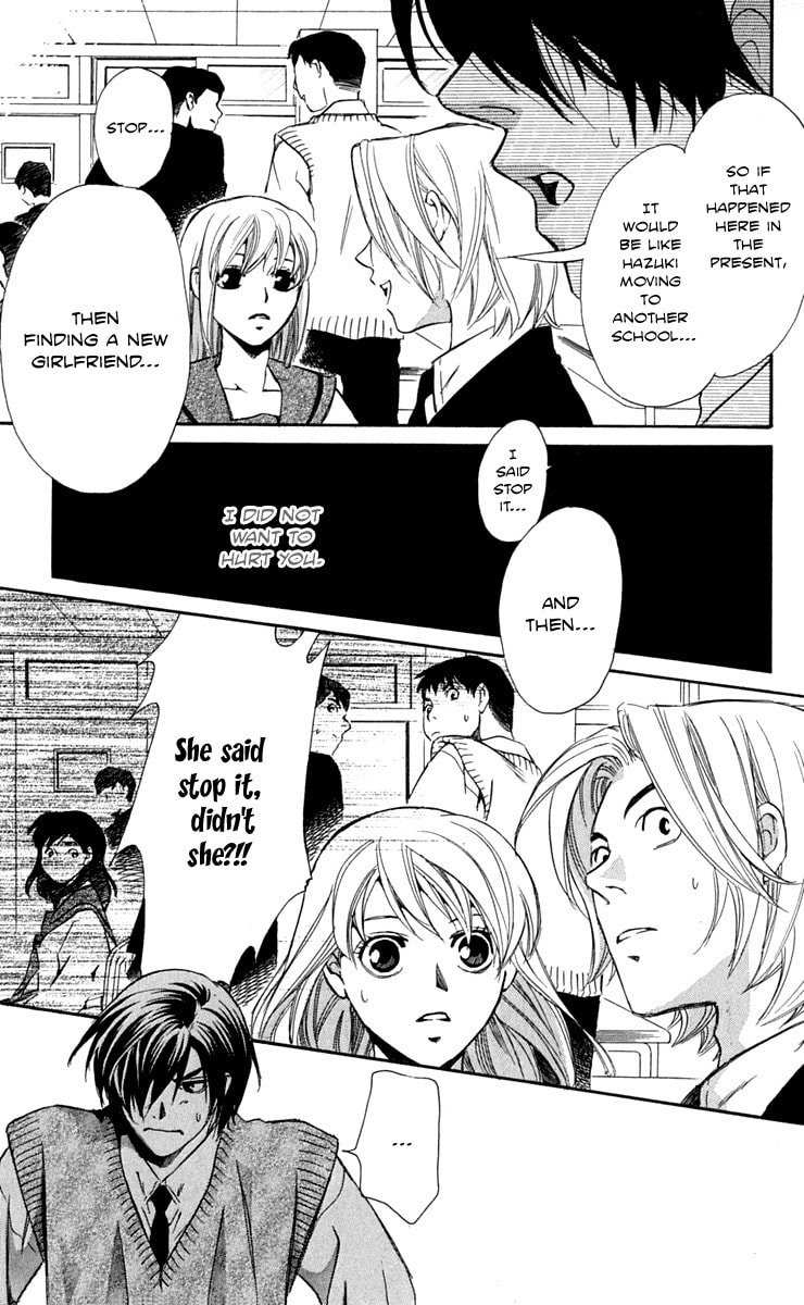 Read Gekka no Kimi chapter 25 image 28 on Lezhin