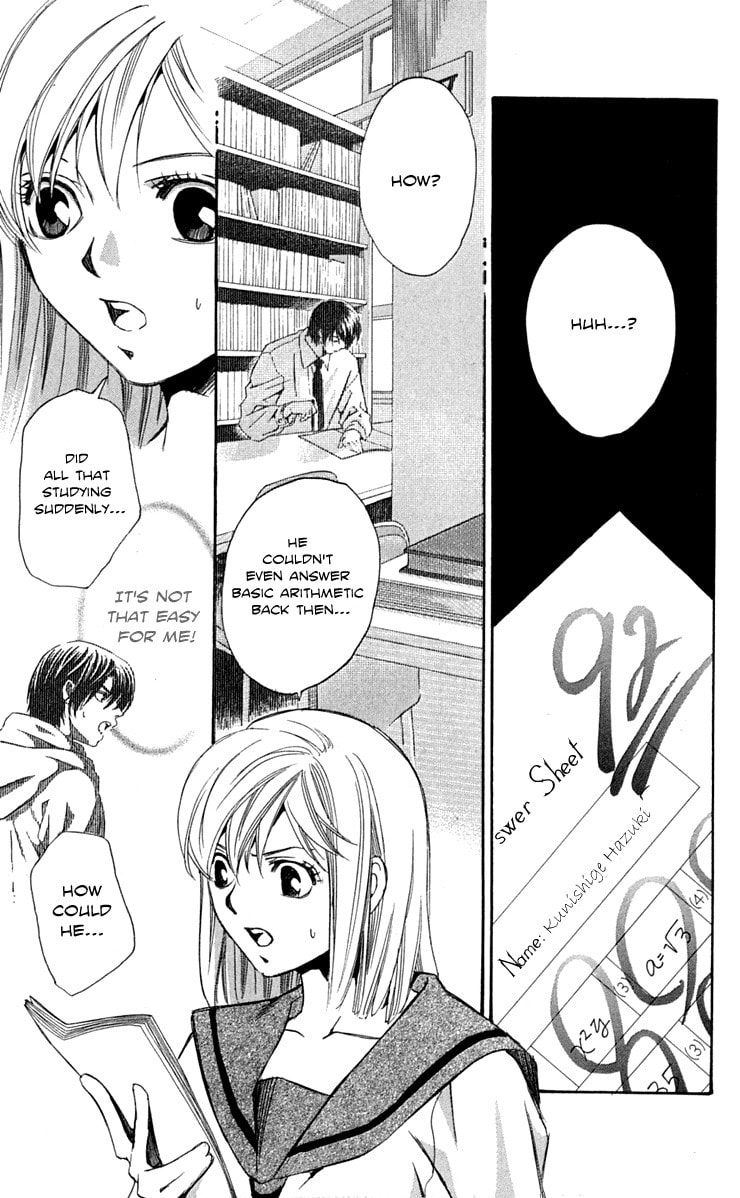 Read Gekka no Kimi chapter 25 image 30 on Lezhin