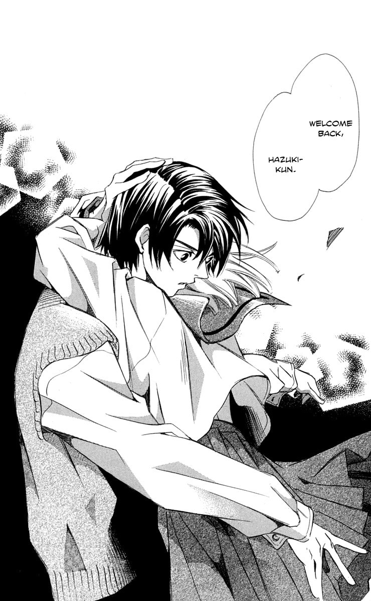 Read Gekka no Kimi chapter 25 image 33 on Lezhin