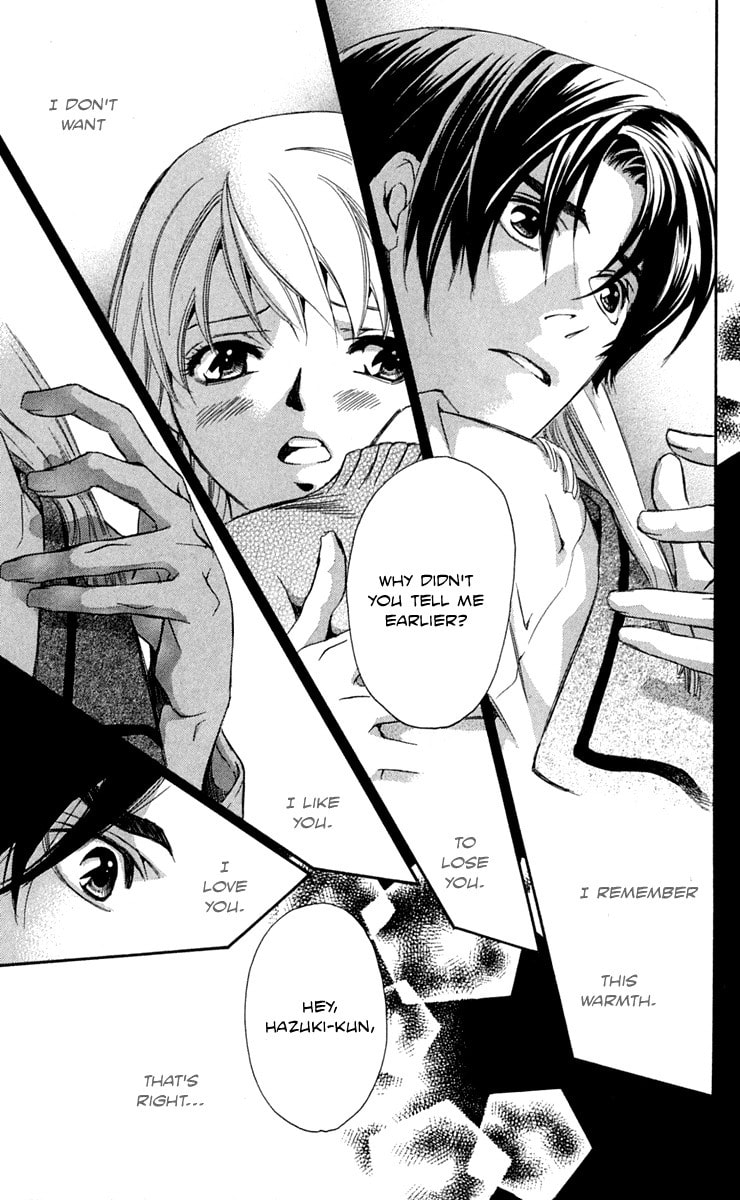Read Gekka no Kimi chapter 25 image 34 on Lezhin