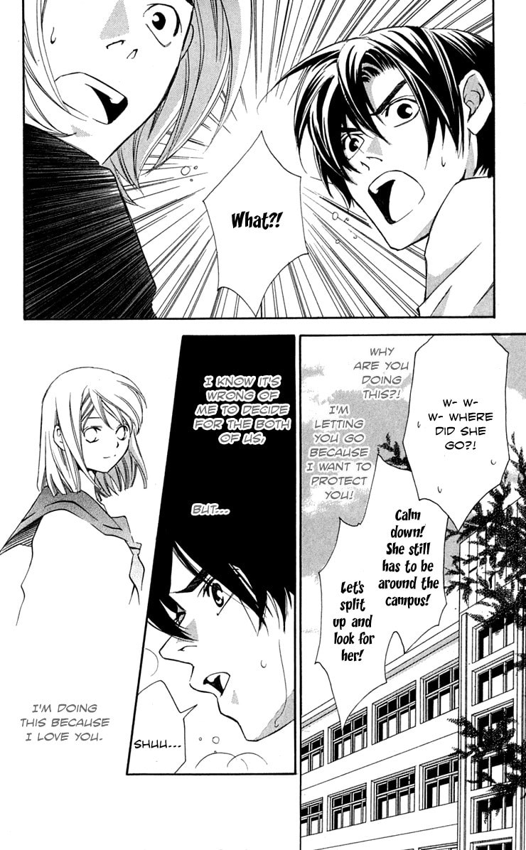 Read Gekka no Kimi chapter 25 image 37 on Lezhin