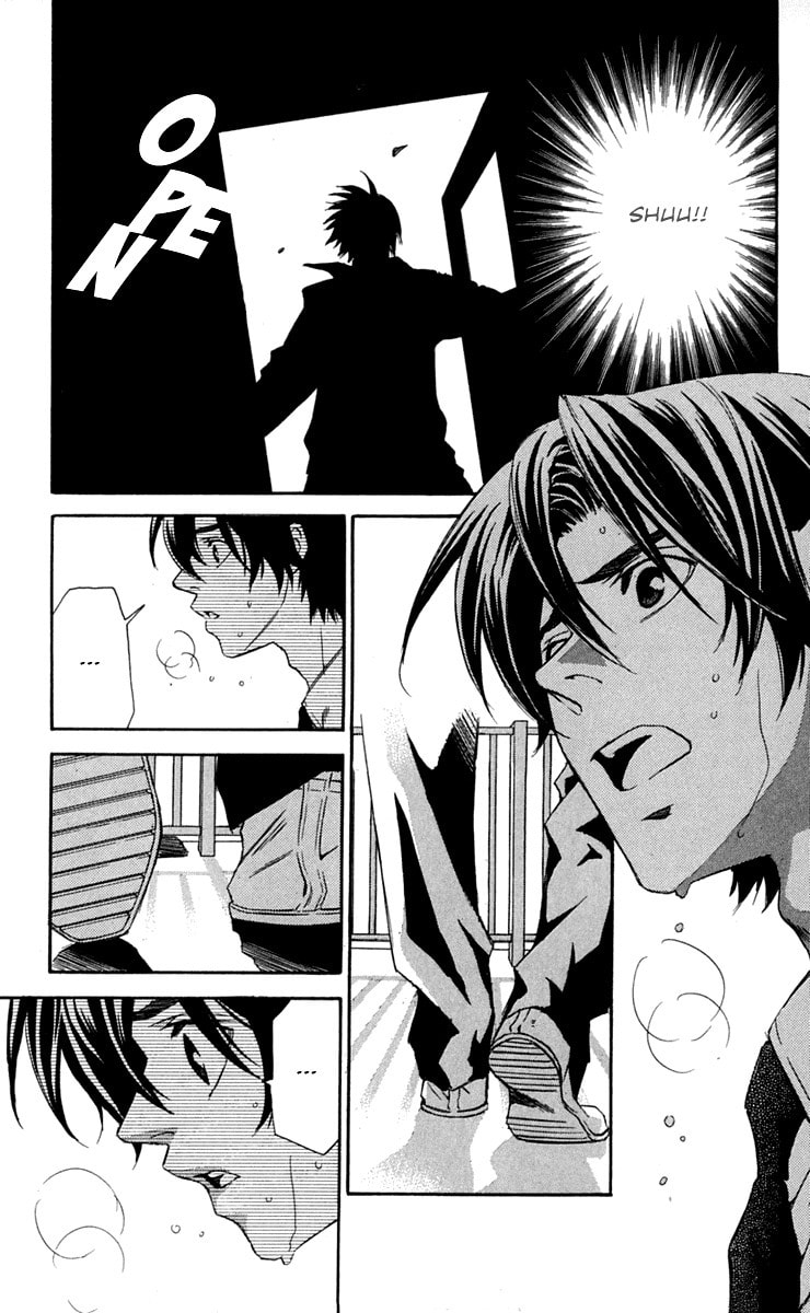Read Gekka no Kimi chapter 25 image 40 on Lezhin