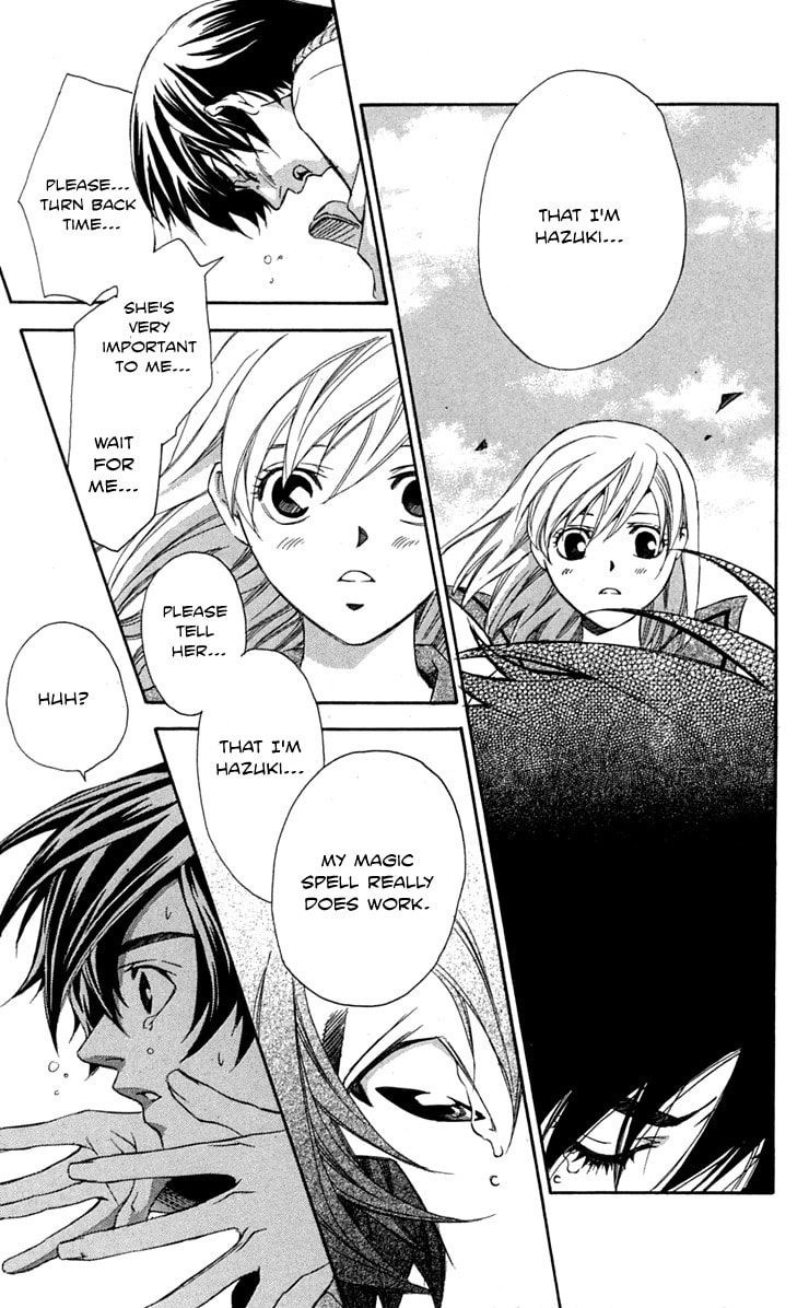 Read Gekka no Kimi chapter 25 image 42 on Lezhin