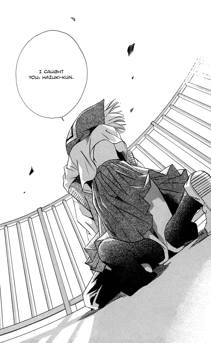 Read Gekka no Kimi chapter 25 image 43 on Lezhin
