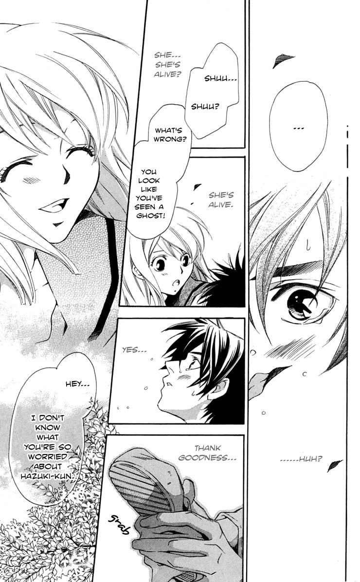 Read Gekka no Kimi chapter 25 image 44 on Lezhin