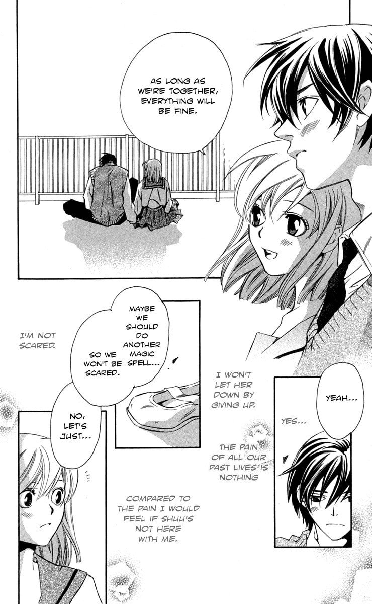 Read Gekka no Kimi chapter 25 image 45 on Lezhin