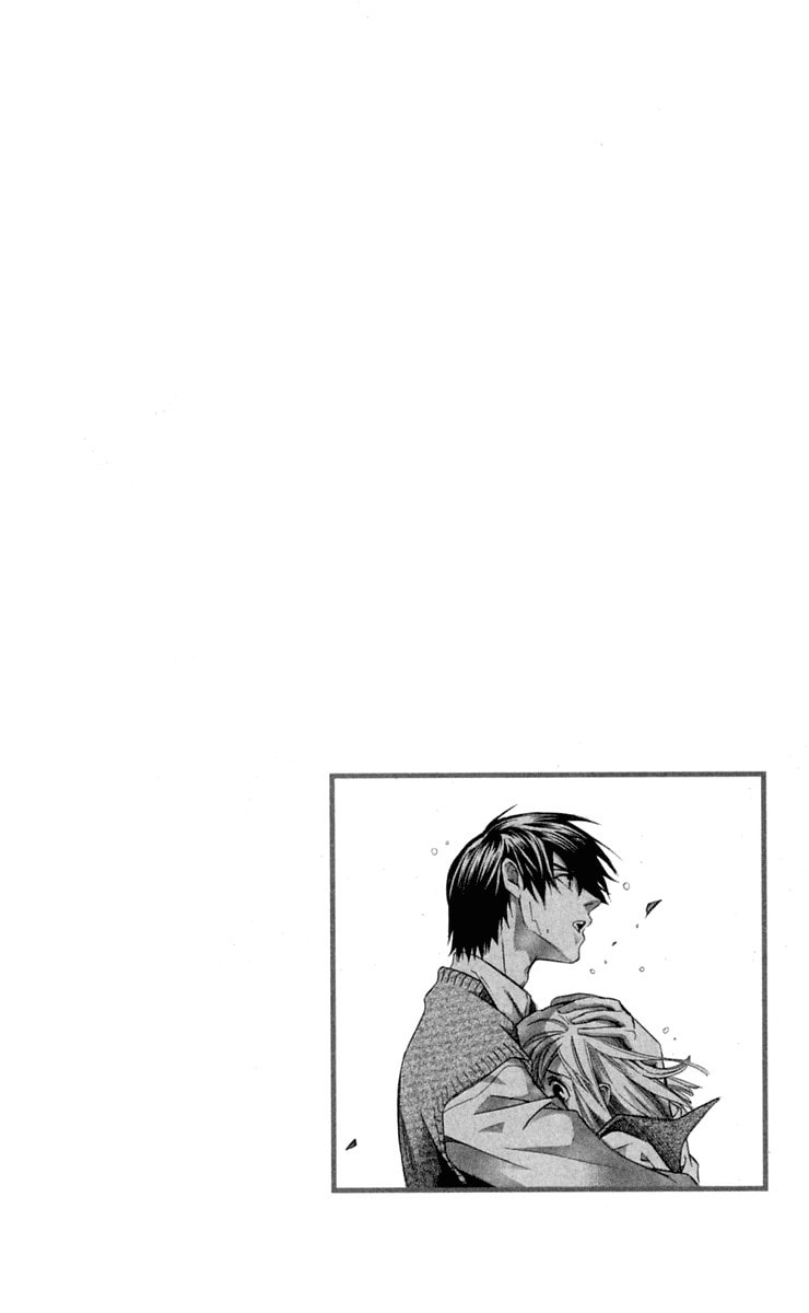 Read Gekka no Kimi chapter 25 image 6 on Lezhin