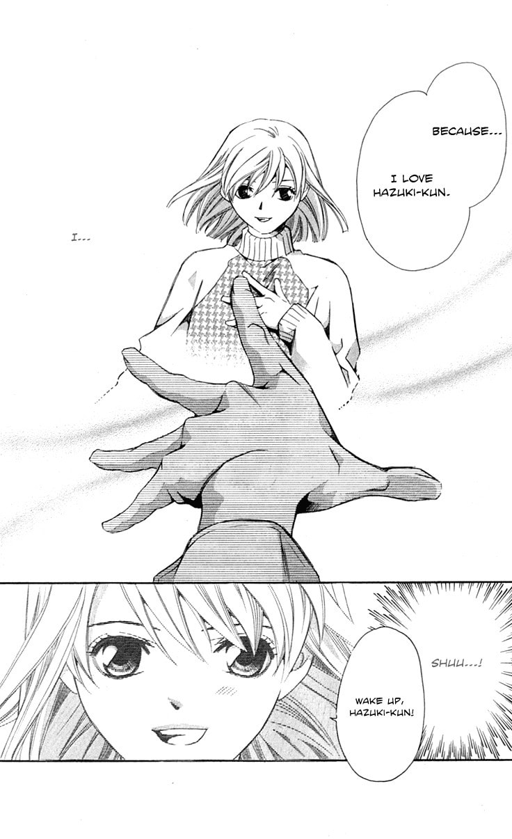 Read Gekka no Kimi chapter 25 image 9 on Lezhin