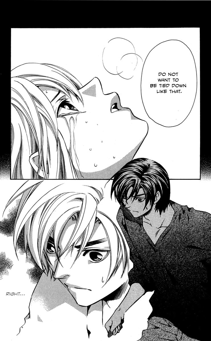 Read Gekka no Kimi chapter 26 image 10 on Lezhin