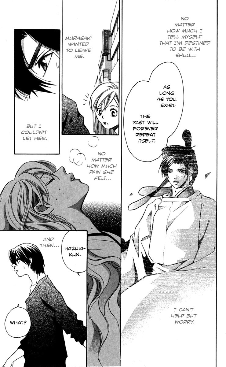 Read Gekka no Kimi chapter 26 image 11 on Lezhin