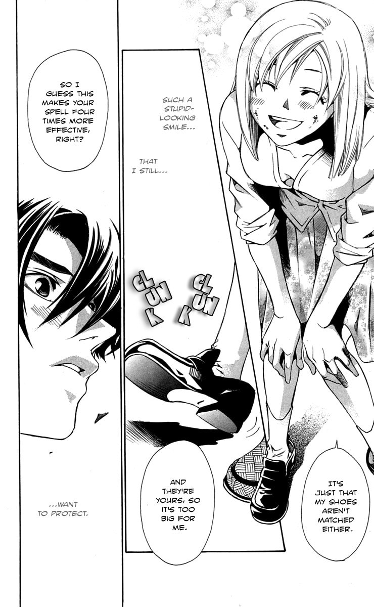 Read Gekka no Kimi chapter 26 image 14 on Lezhin