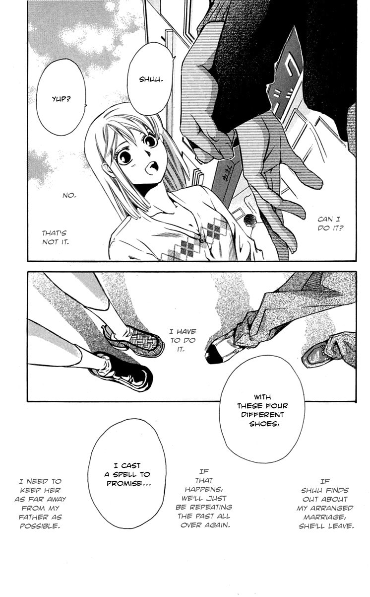 Read Gekka no Kimi chapter 26 image 15 on Lezhin